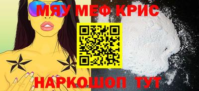 амфетамин Малгобек