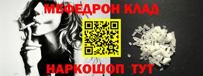 амфетамин Малгобек
