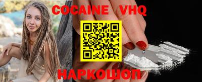 прущие крисы Мариинск