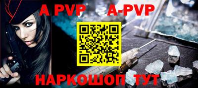 бутик Малоярославец