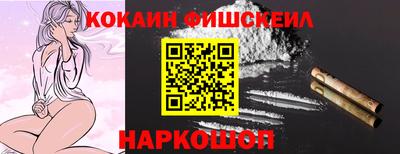 прущие крисы Мариинск
