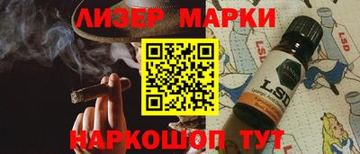 амфетамин Малгобек