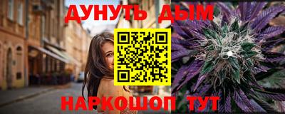 прущие крисы Мариинск