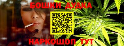 амфетамин Малгобек