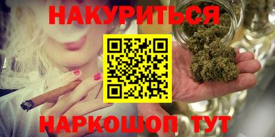 прущие крисы Мариинск