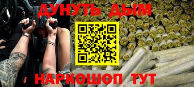 прущие крисы Мариинск