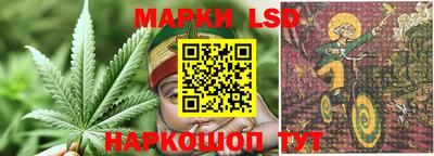 прущие крисы Мариинск