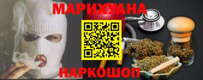 амфетамин Малгобек