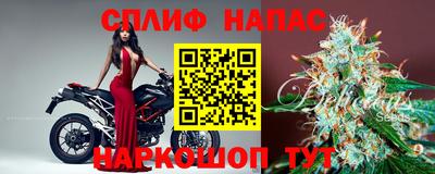 амфетамин Малгобек