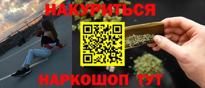 прущие крисы Мариинск