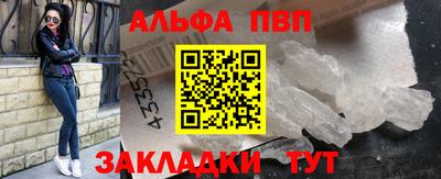 бутик Малоярославец