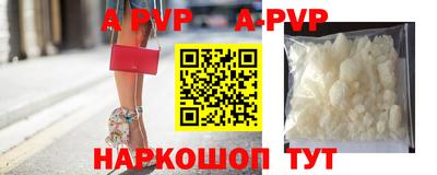 амфетамин Малгобек