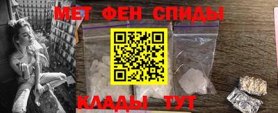 бутик Малоярославец