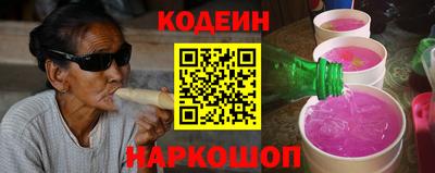 бутик Малоярославец