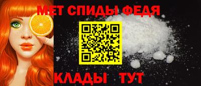 прущие крисы Мариинск