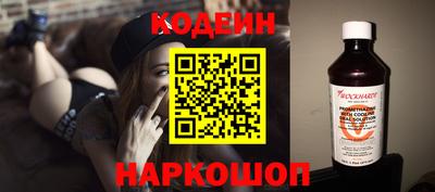 бутик Малоярославец