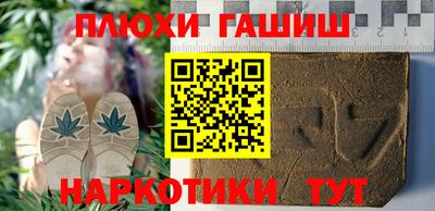 амфетамин Малгобек