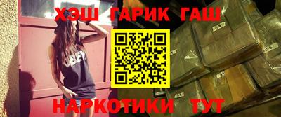 бутик Малоярославец