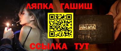 бутик Малоярославец