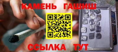 прущие крисы Мариинск