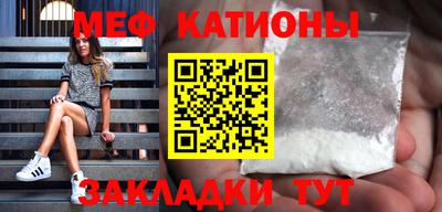 амфетамин Малгобек